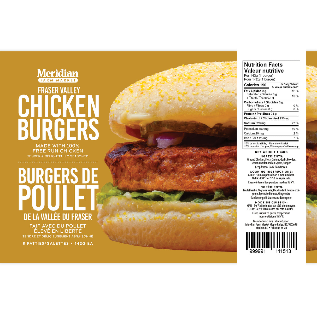 Burgers, Chicken Breast (Frozen)