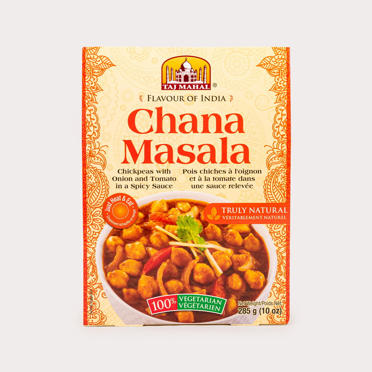 Vegan Chickpeas, Chana Masala