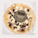 Frozen Gourmet Pizza