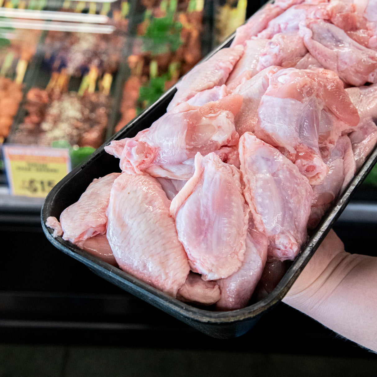Chicken Wings Bulk Pack (Frozen)
