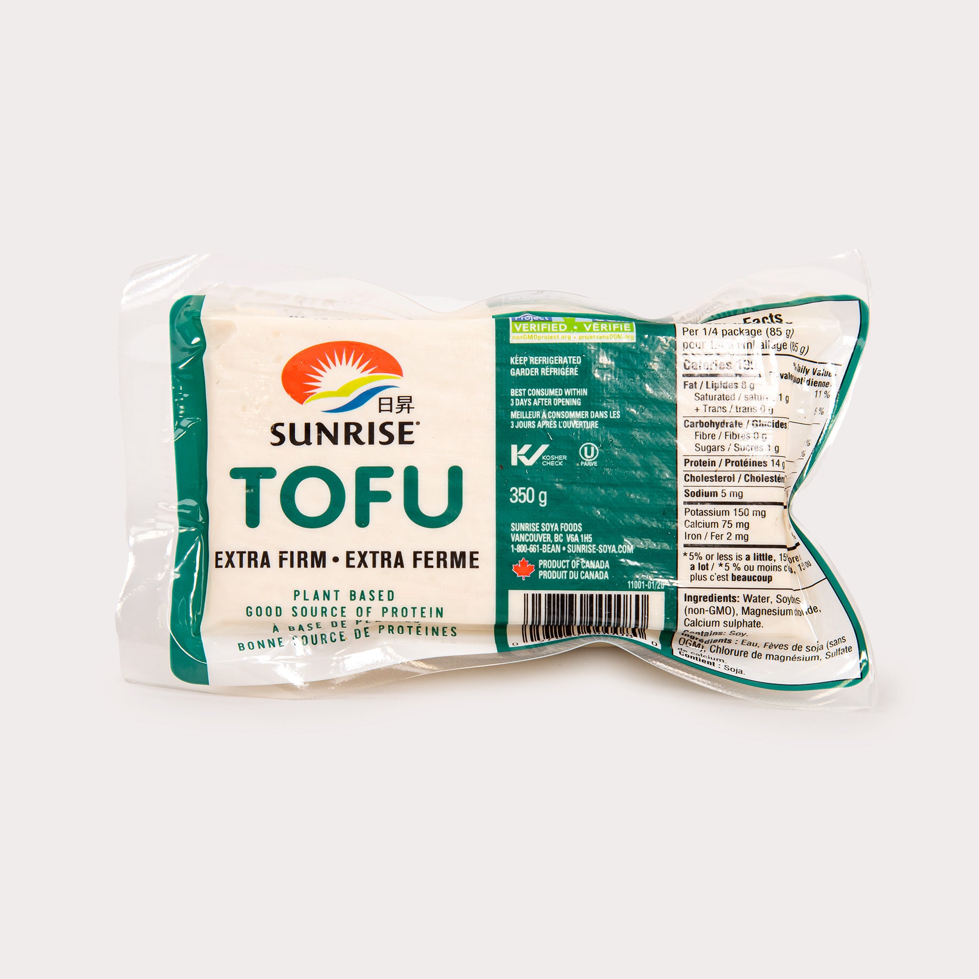 Sunrise Tofu extra ferme 350 grammes