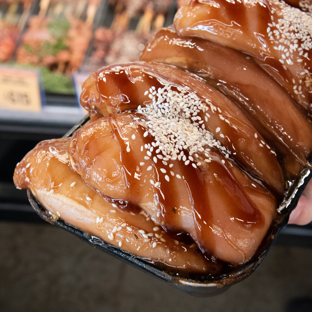 Chicken Breast, Teriyaki Bulk Pack (Frozen)