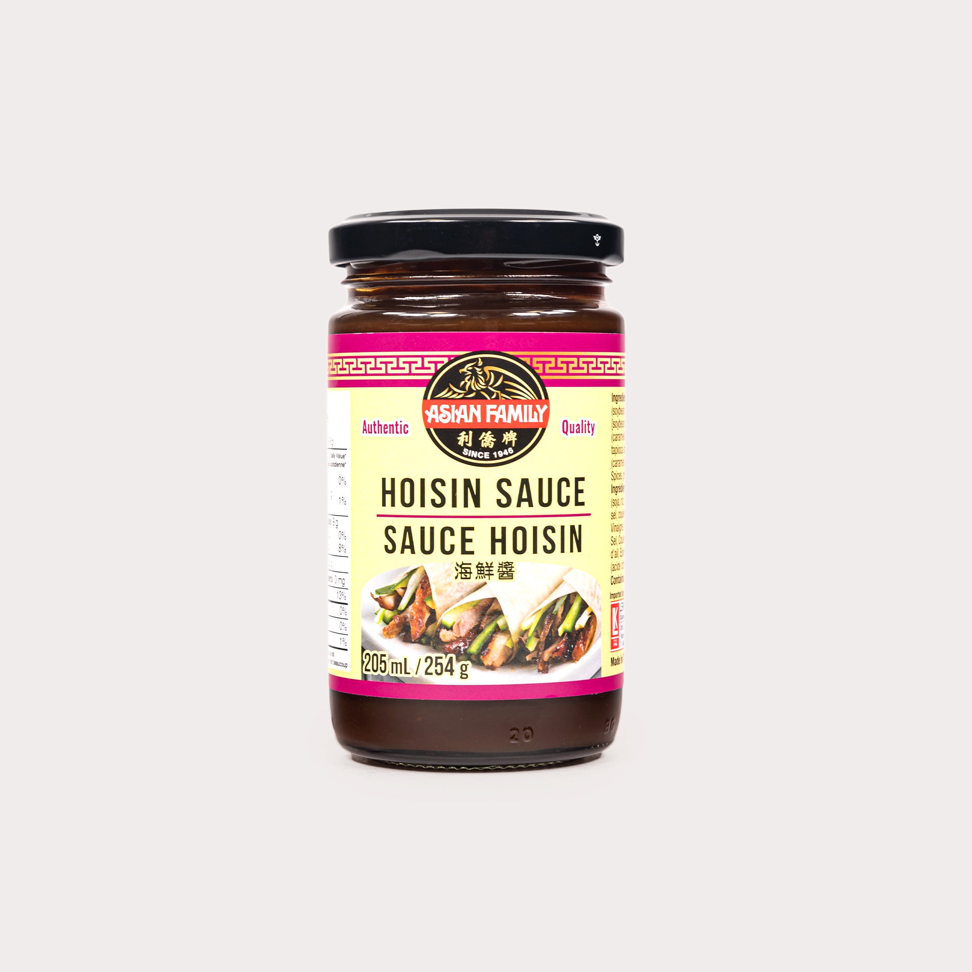 Sauce, Hoisin – Meridian Farm Market