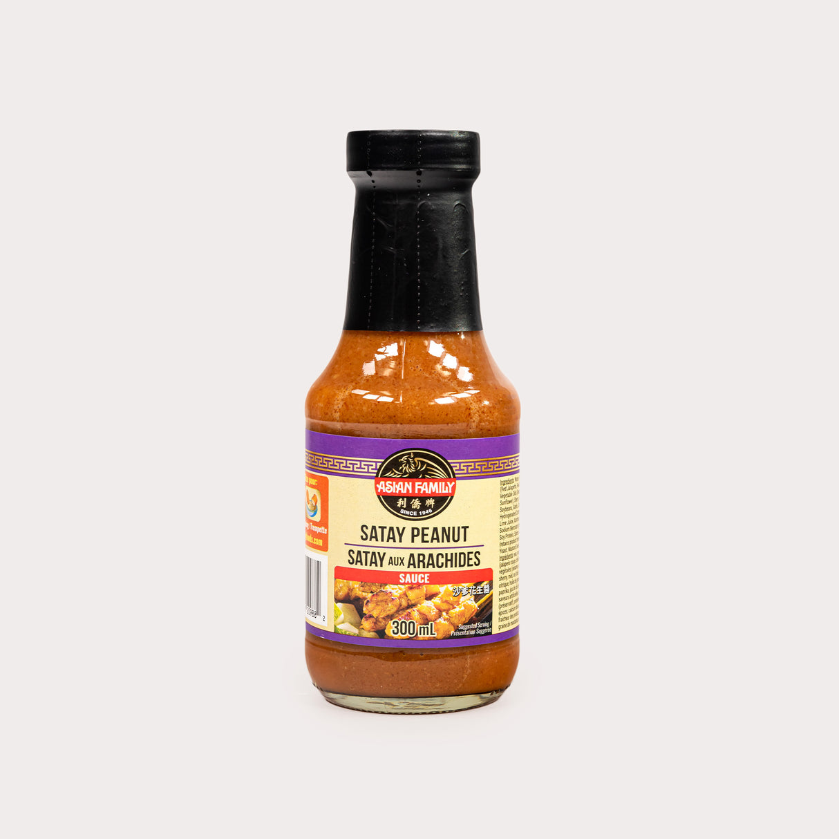 Sauce, Satay Peanut