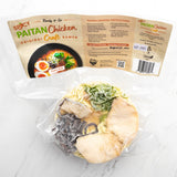 Spicy Paitan Chicken Ramen (Frozen)